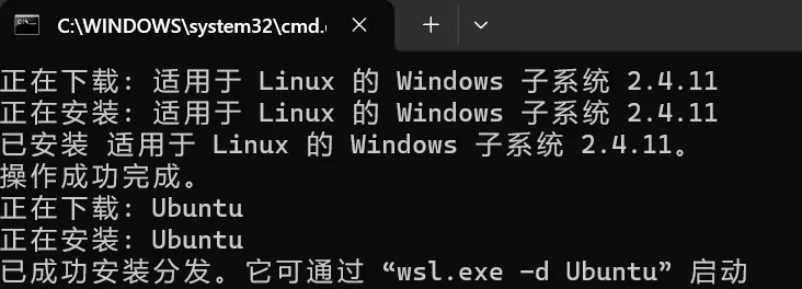 202508231234022.png