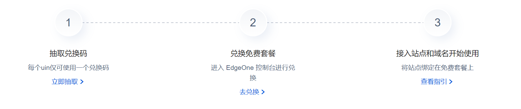 image (1).png