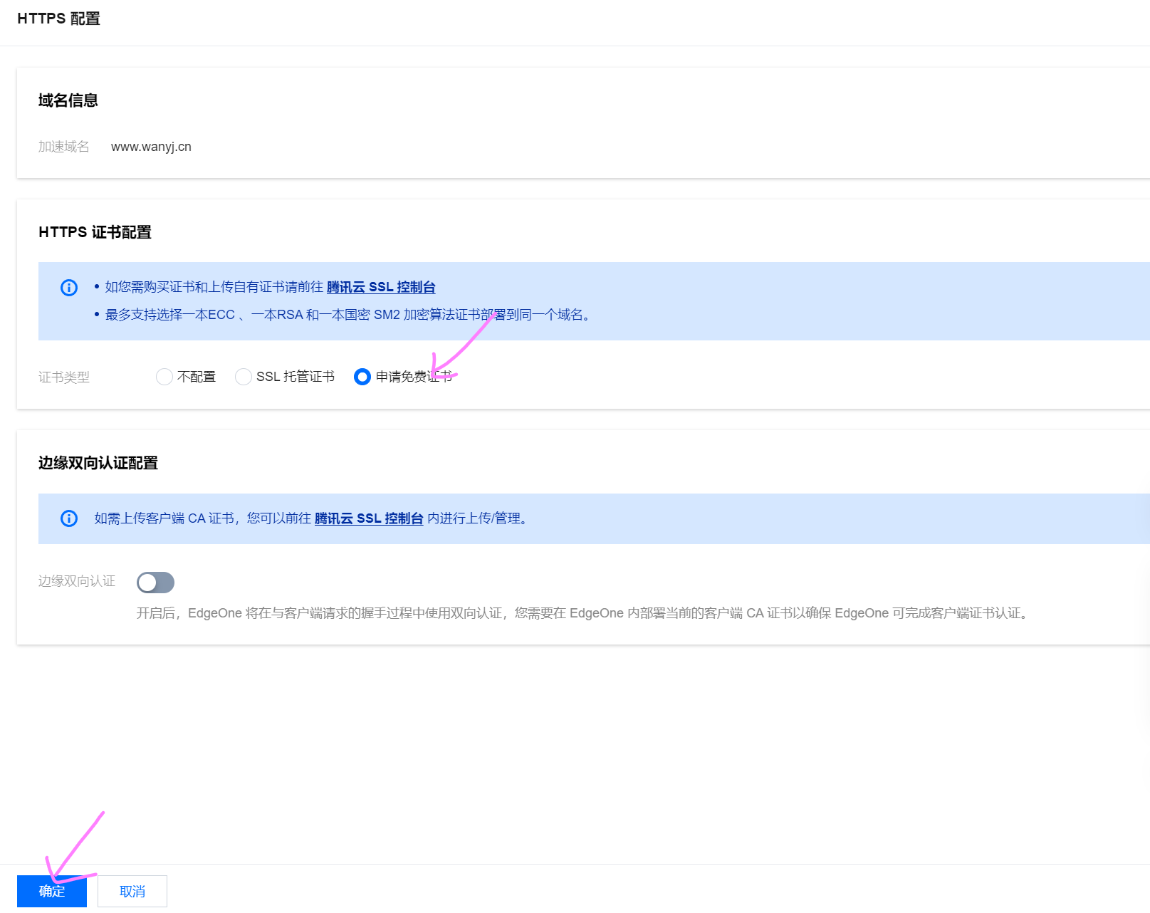 image (11).png