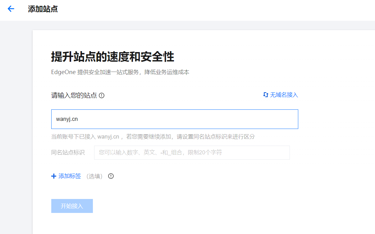 image (2).png