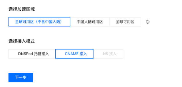 image (4).png