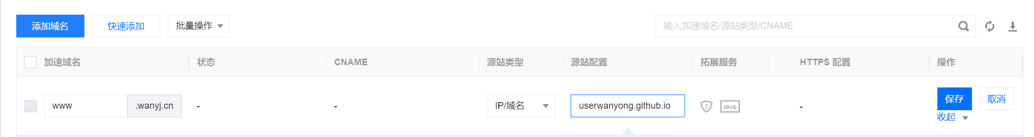 image (7).png