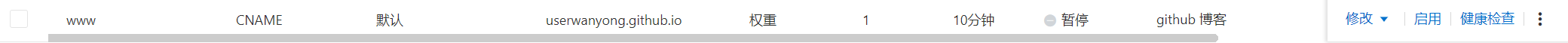image (9).png